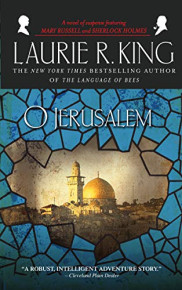poster O Jerusalem
