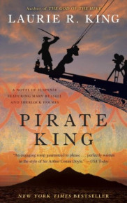 poster Pirate King