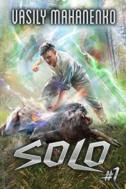 poster Solo Book #1