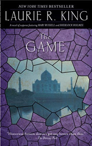 poster The Game