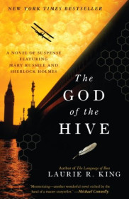 poster The God of the Hive