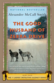 book cover of The Good Husband of Zebra Drive