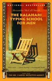 book cover of The Kalahari Typing School for Men